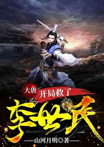 2023年立案侦办走私等违法犯罪案件4959起