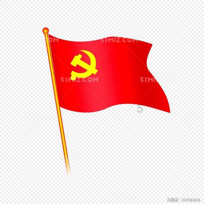 全面解答问题,快速找到答案-鸡蛋哪头先出来?有问必答平台